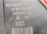  Фонарь (задний) Renault Scenic 2003-2009 8992467 #7