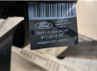  Ремень безопасности Ford Focus 3 2011-2015 8992508 #4