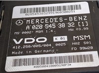 Блок управления двигателем Mercedes A W168 1997-2004 8993160 #3