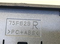  Переключатель отопителя (печки) Toyota RAV 4 2013-2015 8993211 #4