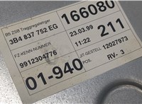  Стеклоподъемник электрический Volkswagen Passat 5 1996-2000 8993497 #3
