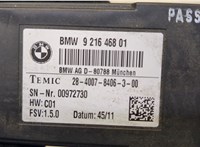 Блок управления сиденьями BMW 5 F10 2010-2016 8993601 #3