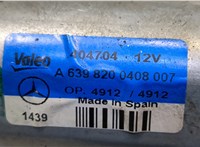  Двигатель стеклоочистителя (моторчик дворников) задний Mercedes Vito W639 2004-2013 8993803 #3