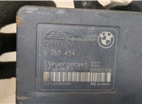  Блок АБС, насос (ABS, ESP, ASR) BMW 3 E46 1998-2005 8994108 #6