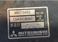  Вентилятор радиатора Mitsubishi Galant 1997-2003 8994401 #3