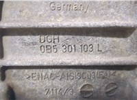0b5301383k КПП - автомат (АКПП) 4х4 Audi A6 (C7) 2011-2014 8994524 #7