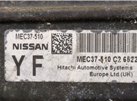  Блок управления двигателем Nissan Note E11 2006-2013 8994677 #3