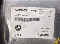  Блок управления фазораспределителями Valvetronic BMW 3 E46 1998-2005 8994696 #3