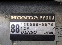  Стартер Honda CR-V 2017- 8994719 #6