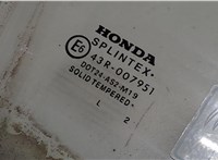  Стекло боковой двери Honda CR-V 2002-2006 8994785 #2