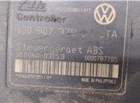  Блок АБС, насос (ABS, ESP, ASR) Volkswagen Golf 4 1997-2005 8995067 #3