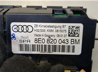  Переключатель отопителя (печки) Audi A4 (B7) 2005-2007 8995426 #3