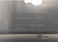  Бардачок (вещевой ящик) Toyota Avensis 2 2003-2008 8995620 #2
