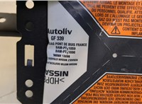 98515JD01B, 620285300AD Подушка безопасности переднего пассажира Nissan Qashqai 2006-2013 8995653 #2