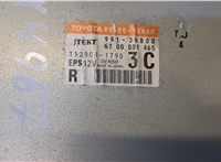  Блок управления рулевой рейки Toyota Auris E15 2006-2012 8995943 #2