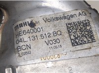 HE64001, 04L131512BQ Охладитель отработанных газов Volkswagen Passat 8 2015- 8996041 #5