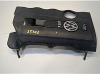  Накладка декоративная на ДВС Volkswagen Passat 5 1996-2000 8996952 #1