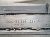 4B1819403A Жабо под дворники (дождевик) Audi A6 (C5) 1997-2004 8995066 #3