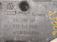  Кронштейн двигателя Volkswagen Tiguan 2007-2011 8997791 #2