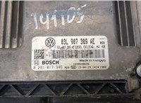  Блок управления двигателем Volkswagen Tiguan 2011-2016 8998059 #2