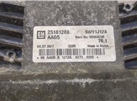  Блок управления двигателем Chevrolet Cruze 2009-2015 8998064 #2
