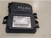 3C0907801J Блок управления стояночным тормозом Volkswagen Passat 6 2005-2010 8998174 #1