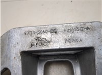 gx735060cb Кронштейн КПП Jaguar XE 2015- 8998683 #7