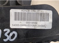  Кулиса КПП Honda CR-V 2007-2012 8999695 #2
