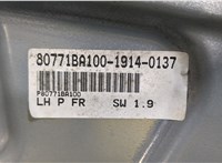  Стеклоподъемник электрический Nissan Primera P12 2002-2007 8999767 #3