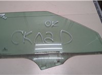  Стекло боковой двери Skoda Fabia 2007-2010 9000197 #1