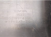  Клык бампера Toyota RAV 4 1994-2000 9000255 #3