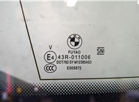  Четверть задняя BMW 3 G20, G21 2018- 9001018 #6