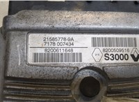  Блок управления двигателем Renault Scenic 2003-2009 9001071 #3