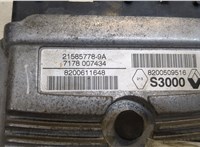 8200509516 Блок управления двигателем Renault Scenic 2003-2009 9001071 #3