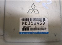  Блок управления двигателем Mitsubishi Carisma 9001091 #2