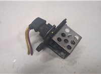  Резистор вентилятора охлаждения Citroen Xsara-Picasso 9001130 #1