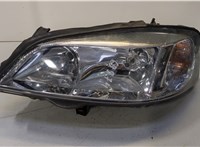  Фара (передняя) Opel Astra G 1998-2005 9001271 #1