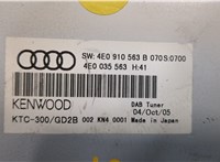 4E0035563 Блок управления аудио Audi A8 (D3) 2005-2007 9001553 #5