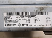 4E0035541L Блок управления радиоприемником Audi A8 (D3) 2005-2007 9001565 #4