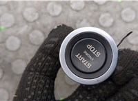  Кнопка старта (запуска двигателя) Land Rover Discovery Sport 2014- 9001993 #2