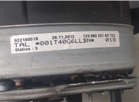  Подушка безопасности водителя Skoda SuperB 2008-2015 9002078 #2