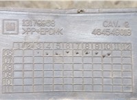  Решетка радиатора Chrysler Voyager 2007-2010 9003844 #6