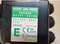  Блок управления дверьми Lexus RX 2003-2009 9004628 #2