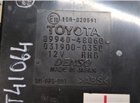  Блок управления светом Lexus RX 2003-2009 9004646 #2