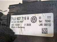  Блок управления сигнализацией Volkswagen Touareg 2007-2010 9004951 #4