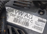 06F903023C Генератор Audi A3 (8P) 2004-2008 9006882 #4