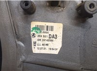  Зеркало боковое Opel Astra G 1998-2005 9006898 #3