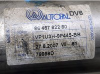 161863, 9646762280 Охладитель отработанных газов Citroen C4 Picasso 2006-2013 9007457 #3