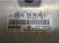  Блок управления двигателем Volkswagen Golf 4 1997-2005 9009159 #2
