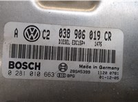  Блок управления двигателем Volkswagen Golf 4 1997-2005 9009191 #2